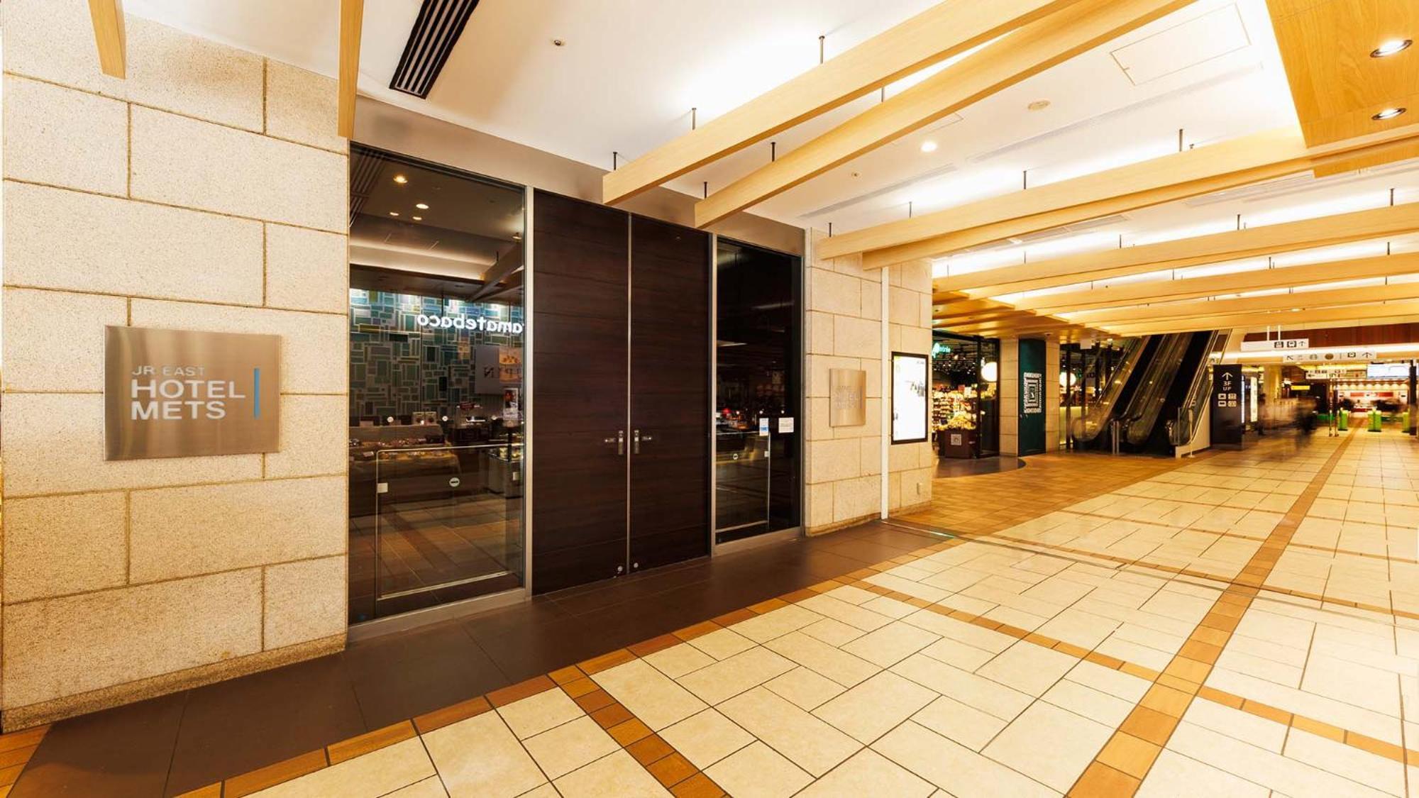 Jr-East Hotel Mets Tachikawa Exterior foto